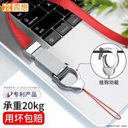 霞想 手機(jī)掛繩掛脖金屬指環(huán)扣鑰匙掛件斜挎手腕適用于蘋果華為防丟防盜可拆卸吊繩短長(zhǎng)款環(huán)扣u盤繩工牌 掛脖繩+指環(huán)【幸運(yùn)紅】金屬打造 | 承重20kg