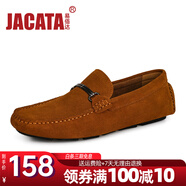 易佰達（JACATA）真皮豆豆鞋男2025軟底透氣駕車鞋輕便懶人套腳平底商務休閑鞋子男 3218棕色 39