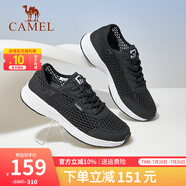 駱駝男鞋夏季大網(wǎng)面透氣鏤空薄款軟底戶(hù)外運動(dòng)休閑健步跑鞋男士 黑/白 40