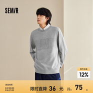 森馬毛衫男冬季氣質(zhì)韓系假兩件針織衫時尚提花翻領(lǐng)毛衣套頭衫 中花灰00510 180/96A/XL