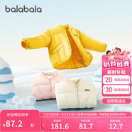 巴拉巴拉童裝兒童棉服男童女童外套2024冬裝棉衣繡花寶寶衣服208424106202