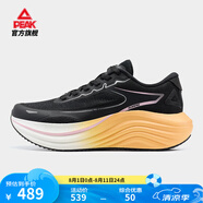 匹克【吳磊同款】態(tài)極舒跑4.0PRO跑鞋夏季新款厚底緩震慢跑透氣運(yùn)動(dòng)鞋 黑色/粉橙-女款 39