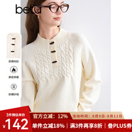 百圖betu女裝冬季新款毛衣半高領(lǐng)紐扣設(shè)計(jì)寬松舒適毛衣女2410T41 米白 M