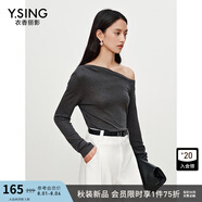 衣香麗影灰色不對(duì)稱斜肩領(lǐng)T恤女2025年秋裝新款天絲羊毛長袖上衣 灰色 S