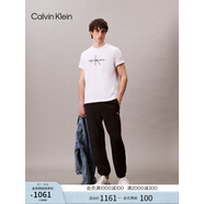 Calvin Klein七夕情人節首選Jeans25秋季新款男士抽繩腰束腳ck刺繡抓絨針織運 S
