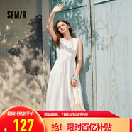 森馬（Semir）連衣裙女純色無袖長裙休閑溫柔2025夏收腰背心裙優(yōu)雅107425114050
