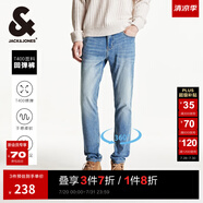 杰克·瓊斯（JACK&JONES）春夏季男裝牛仔褲男彈力修身褲子男百搭男褲休閑男士牛仔褲四季款 E39 牛仔藍(lán) 31 175 W31/L30