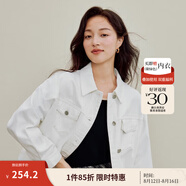 茵曼（INMAN）章若楠同款復(fù)古休閑女裝短款牛仔外套2025年秋季新款長袖上衣 珍珠白-18538456 S