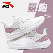 安踏（ANTA）女鞋運(yùn)動鞋子女秋季軟底網(wǎng)面鞋透氣跑步鞋輕便減震慢跑鞋休閑鞋 象牙白/香芋紫【皮面】 37.5