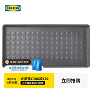 宜家（IKEA）BAGGMUCK 貝格馬克塑料鞋墊室內戶(hù)外輕便耐用易清潔 灰色71x35cm