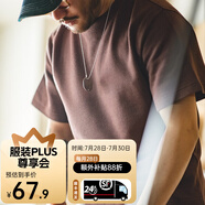馬登工裝華夫格重磅t恤男美式復(fù)古老錢風(fēng)半袖男款體恤夏季男士短袖 咖啡色 【透氣/2025新款潮牌】 L (175) 【24h順豐速發(fā)】