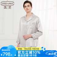 EASEWAKE逸覺EASEWAKE新款男女春秋重磅真絲100%桑蠶絲綢家居服長袖長褲 灰色－男款 Ｌ