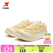 特步（XTEP）門店同款板鞋夏季新款休閑鞋舒適百搭小白鞋柔軟舒適輕便鞋子女鞋 秋葵黃0004 泡泡糖 37