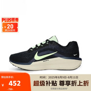耐克（NIKE）男子AIR WINFLO 11跑步鞋IH0637-071 黑色  42 