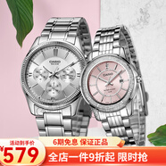 卡西歐(CASIO)手表情侶表對表  石英一對表 MTP-1375D-7A/1358D-4A