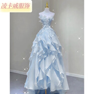 凌卡戚藍(lán)色公主裙宴會(huì)晚禮服2024新款荷葉邊戰(zhàn)裙生日小禮服女小眾主持人 花瓣領(lǐng)-拉鏈款 S