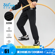 361°兒童夏季薄款長(zhǎng)褲男童衛(wèi)褲運(yùn)動(dòng)長(zhǎng)褲女童秋冬保暖中大童休閑長(zhǎng)褲 經(jīng)典黑1501-男童【不加絨】 140
