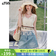 妖精的口袋【嘻嘻不嘻嘻】波嬉風(fēng)白色連衣裙女25年夏季新款t恤半身裙套裝裙 奶油杏色（上衣） L