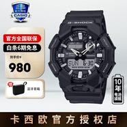 卡西歐（CASIO）手表男表gshock鋼鐵黑暗之心GM-110學生運動手表小鋼炮七夕禮物 GA-010-1APR十年電池