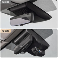語森憶適用40系A(chǔ)lphard埃爾法行車記錄儀30系威爾法隱藏式廣角鏡 廣州到店免安裝費(fèi) 官方標(biāo)配_單鏡頭