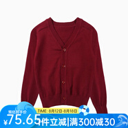 純一良品童裝男童開衫兒童毛衣寶寶針織衫中大童線衣外套男孩春秋裝上衣 紅色 110 cm