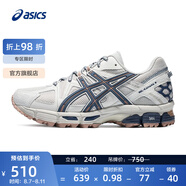 亞瑟士ASICS男鞋越野跑步鞋抓地穩(wěn)定運(yùn)動鞋耐磨跑鞋GEL-KAHANA 8 淺灰色 41.5