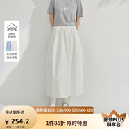 茵曼（INMAN）純棉府綢半身裙2025夏季女裝新款法式松緊腰寬松顯瘦氣質裙子 珍珠白 L