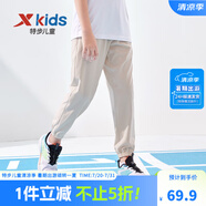 特步童裝兒童運(yùn)動長褲中大童男女童運(yùn)動褲子四季運(yùn)動長褲 豆卡其【夏季薄款】 160 cm