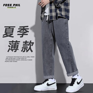 Foss Phil牛仔褲男夏季薄款寬松直筒休閑美式高街潮流垂感長(cháng)褲S336黑灰L