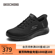 Skechers男鞋夏季閃穿鞋舒適透氣健步鞋百搭休閑運動鞋216505 全黑色/BBK 39.5