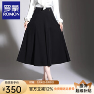 羅蒙（ROMON）高端半身裙2025秋冬季新款高腰時(shí)尚八片裙寬松裙擺顯瘦中長(zhǎng)款傘裙 黑色 M 27/M 建議95-105斤