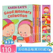 Karen Katz 卡倫卡茨 4冊精裝翻翻書 寶寶禮儀英文原版繪本 No Hitting biting excuse me I Can Share 社交生活習慣禮貌書