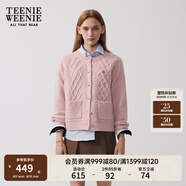 Teenie Weenie小熊針織開(kāi)衫女春季時(shí)尚簡(jiǎn)約風(fēng)優(yōu)雅溫柔毛衣短外套女 粉紅 M (165)