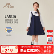 英氏（YEEHOO）女童連衣裙兒童裙子春秋季甜美學院風女孩中大童裝洋氣女半裙新款 拼接連衣裙深藍 120