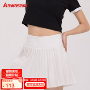川崎（KAWASAKI）羽毛球裙女羽毛球服運動(dòng)防走光半身裙跑步裙速干網(wǎng)球裙 女款梭織短裙 B2768 白色 L