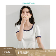 茵曼（INMAN）撞色羅紋棉女裝U領短袖T恤修身氣質休閑通勤2025夏季新款短款上衣 牙白色 S