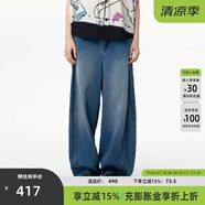 幻走（MOVEUP）2025夏季新款.FUN系列松緊腰章仔腳口褶位牛仔直筒褲 牛仔藍 S