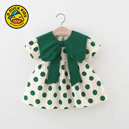 G.duck2025夏季新款女童夏裝兒童裙子洋氣童裝小女孩時(shí)髦公主裙潮 連衣裙披肩綠色 73 cm