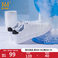 361度361男鞋邦彈科技運(yùn)動(dòng)鞋春夏季小白鞋緩震休閑鞋板鞋 361度白/曜石黑 42
