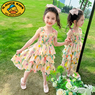 G.DUCKKIDS女童夏裝連衣裙2025新款韓版超洋氣兒童露背公主裙夏季小女孩裙子 花朵吊帶蛋糕裙 130