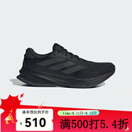 ADIDAS阿迪達斯  2025秋男跑步鞋 JS0493 39
