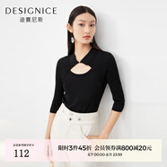 迪賽尼斯（DESIGNICE）迪賽尼斯上衣女2023春季新款鏤空打底衫黑色中袖針織衫女 黑色 S