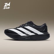 阿迪達斯 （adidas）Adizero Evo SL黑白 超輕穩定透氣緩震 男子馬拉松運動(dòng)跑步鞋 JP7149 40