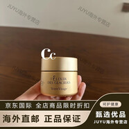 京健康膳進(jìn)口品質(zhì)法爾曼冰凝金裝面霜50ml  專(zhuān)柜 緊致皮膚 中樣15ml