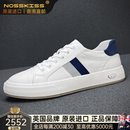 NOSSKISS奢侈高檔品牌男士板鞋2025新款春夏季男鞋百搭小白鞋真皮休閑鞋男 白色 41 =皮鞋41碼 運動鞋42碼