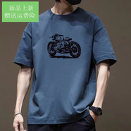 胖東來(lái) DL官網(wǎng)方艦店旗官網(wǎng)短袖t恤男日系簡(jiǎn)約純棉重磅體恤寬松潮流百搭美 灰藍色-8251短袖-純棉 S _【建議90-115斤】