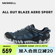 邁樂(lè )（Merrell）運動(dòng)戶(hù)外溯溪鞋ALL OUT BLAZE輕便透氣耐磨防滑速干休閑鞋 J12641蘭（男款） 45