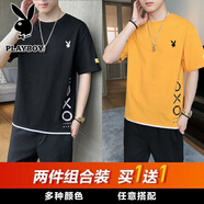 花花公子（PLAYBOY）【兩件裝】短袖T恤男士夏季純棉圓領(lǐng)半袖純色寬松T恤上衣男 B605-2102黑色+2102黃色 3XL -（160斤-180斤）