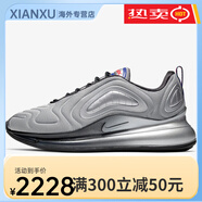 耐克Nike/正品AIRMAX720男女運(yùn)動氣墊跑步鞋CN2580 CJ0632 AR9293 AO2924-019 38.5