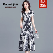 奧絲婕（Aosijie）高端品牌 雪紡連衣裙女2025夏季新款氣質(zhì)收腰顯瘦輕熟風碎花裙子 白底灰花 XL 【113-124斤】